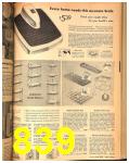 1947 Sears Spring Summer Catalog, Page 839