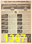 1941 Sears Fall Winter Catalog, Page 1367