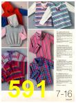 1984 JCPenney Fall Winter Catalog, Page 591
