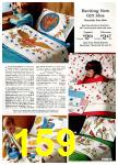1965 Montgomery Ward Christmas Book, Page 159