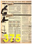 1952 Sears Fall Winter Catalog, Page 375