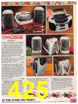 1996 Sears Christmas Book (Canada), Page 425