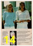 1982 JCPenney Spring Summer Catalog, Page 14