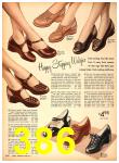 1951 Sears Fall Winter Catalog, Page 386