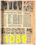 1947 Sears Spring Summer Catalog, Page 1039