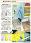 1976 Sears Fall Winter Catalog, Page 1391