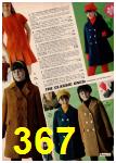 1969 JCPenney Fall Winter Catalog, Page 367