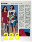 1992 Sears Spring Summer Catalog, Page 226