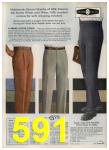 1962 Sears Spring Summer Catalog, Page 591