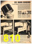 1941 Sears Spring Summer Catalog, Page 810