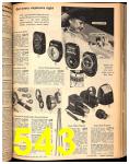 1947 Sears Spring Summer Catalog, Page 543