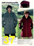 1984 JCPenney Fall Winter Catalog, Page 37