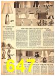 1951 Sears Spring Summer Catalog, Page 647