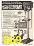 1974 Sears Fall Winter Catalog, Page 869