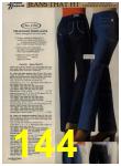 1979 Sears Spring Summer Catalog, Page 144