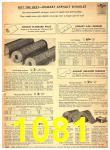 1948 Sears Fall Winter Catalog, Page 1081