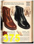 1947 Sears Spring Summer Catalog, Page 375