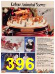 1997 Sears Christmas Book (Canada), Page 396