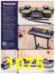 2005 Sears Christmas Book (Canada), Page 1075