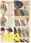 1941 Sears Spring Summer Catalog, Page 322