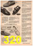 1974 JCPenney Spring Summer Catalog, Page 320