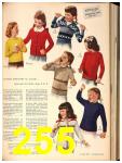 1946 Sears Fall Winter Catalog, Page 255