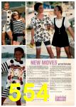 1992 JCPenney Spring Summer Catalog, Page 554