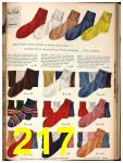 1946 Sears Fall Winter Catalog, Page 217