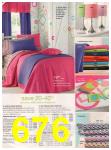 2008 JCPenney Spring Summer Catalog, Page 676