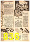 1961 Sears Fall Winter Catalog, Page 836