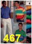 1994 JCPenney Spring Summer Catalog, Page 467