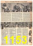 1955 Sears Spring Summer Catalog, Page 1153