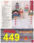 2010 Sears Christmas Book (Canada), Page 449