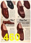1955 Sears Spring Summer Catalog, Page 460