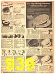 1941 Sears Spring Summer Catalog, Page 939