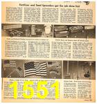 1959 Sears Fall Winter Catalog, Page 1551
