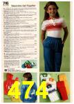 1981 JCPenney Spring Summer Catalog, Page 474