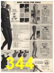 1973 Sears Fall Winter Catalog, Page 344