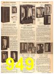 1955 Sears Fall Winter Catalog, Page 949