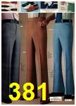 1977 JCPenney Spring Summer Catalog, Page 381