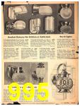 1946 Sears Spring Summer Catalog, Page 995