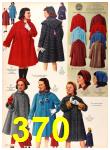 1956 Sears Fall Winter Catalog, Page 370