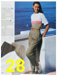 1992 Sears Summer Catalog, Page 28
