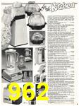 1983 Sears Fall Winter Catalog, Page 962