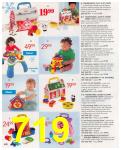 2010 Sears Christmas Book (Canada), Page 719