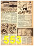 1951 Sears Fall Winter Catalog, Page 553