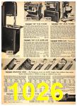 1950 Sears Spring Summer Catalog, Page 1026