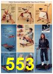 1981 JCPenney Spring Summer Catalog, Page 553