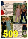 1982 JCPenney Spring Summer Catalog, Page 509