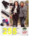 2009 Sears Christmas Book (Canada), Page 255